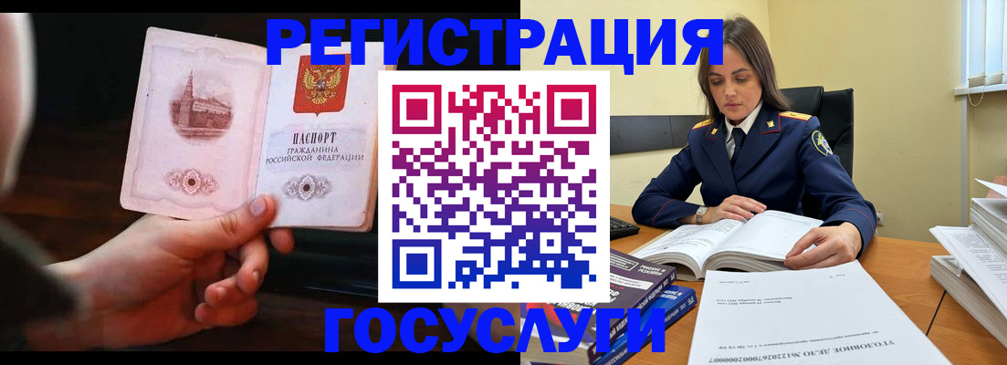 форма 3 в Никольском